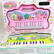 Обучающая научная музыка, обучающая игрушка, обучающая игрушка для детей 0-1-3-6 лет