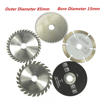 

5 pcs 85mm Cutting Tool tool Carbide cutting pieceMultifunctionMini Saw Blade Small circular saw Power Tool