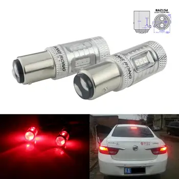 

ANGRONG 2x 15w Red LED BAZ15D 566 P21/4W 12V Fog Stop Tail Brake Reverse Light