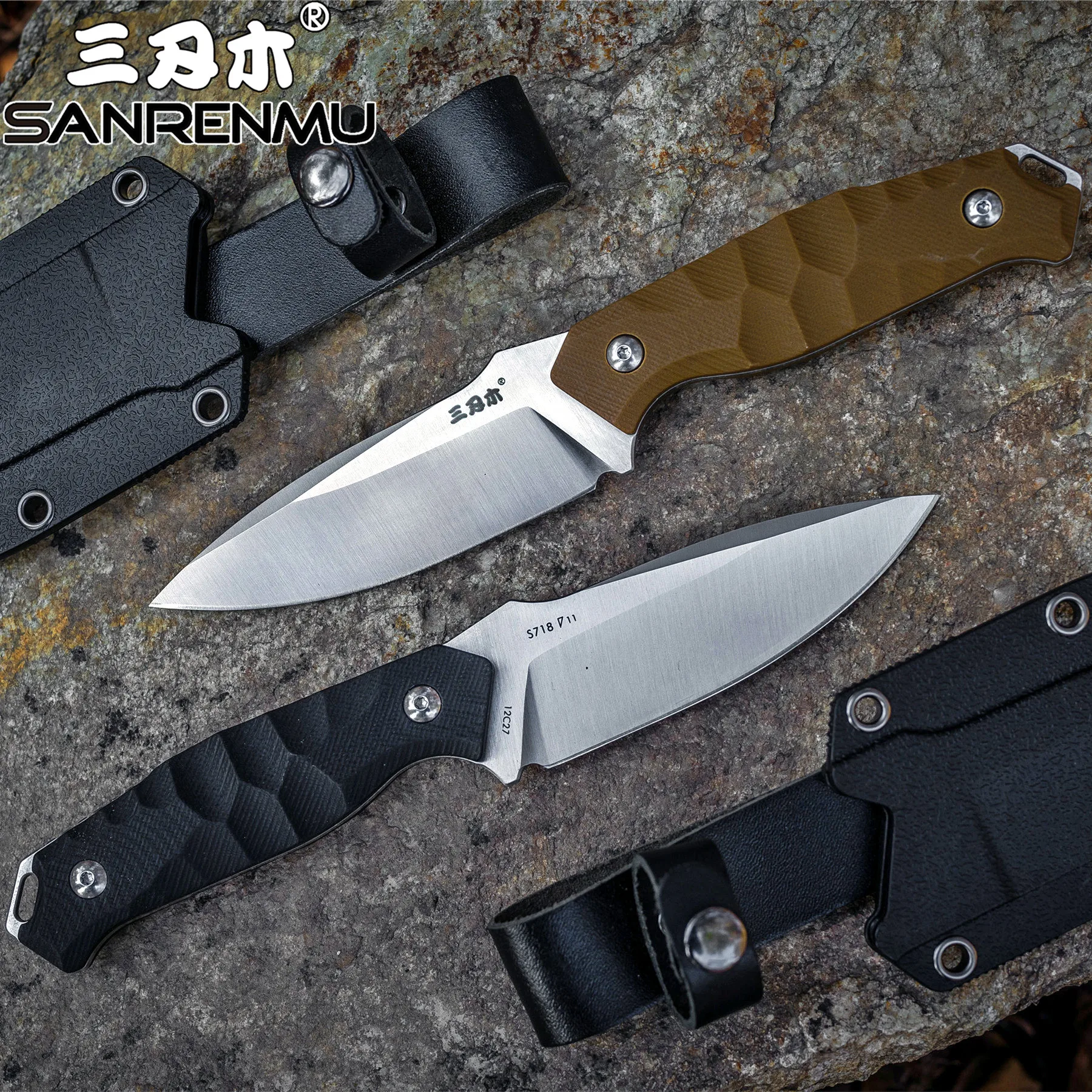 Нож Sanrenmu S718 с фиксированным лезвием и K оболочкой тактический охотничий Клинок