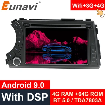 

Eunavi 2 din android 10 Car dvd for Ssang yong Ssangyong Actyon Kyron multimedia radio gps navigation stereo player wifi bt usb