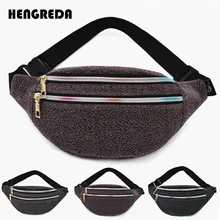 Поясная Сумка поясная сумка Женская поясная сумка Оксфорд хип поясная дорожная сумка Блестящий Карманный Кошелек с молнией Кошелек для мобильного телефона ключ