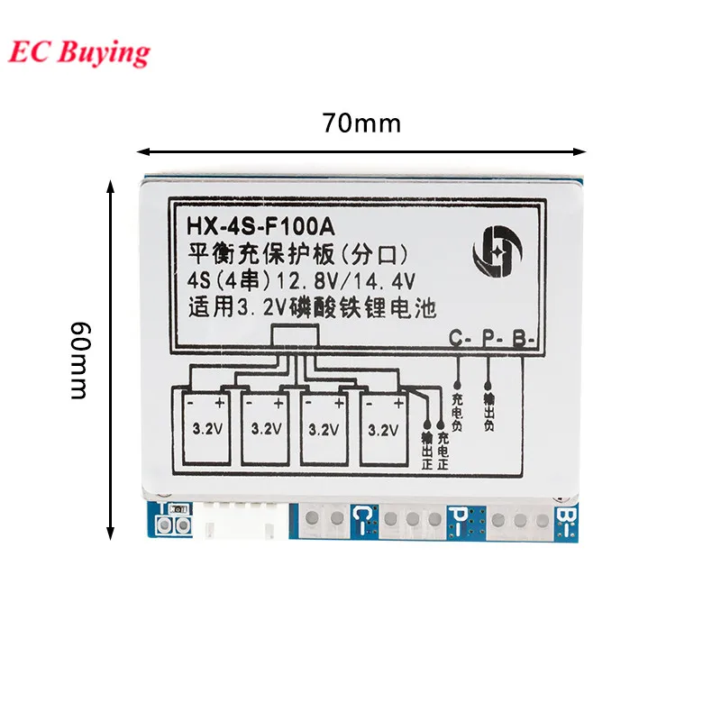 Ƭ ̿ 18650 ͸ BMS PCM ȣ ,    , 4S 12.8V, 14.4V, 14.8V, 16.8V, 100A