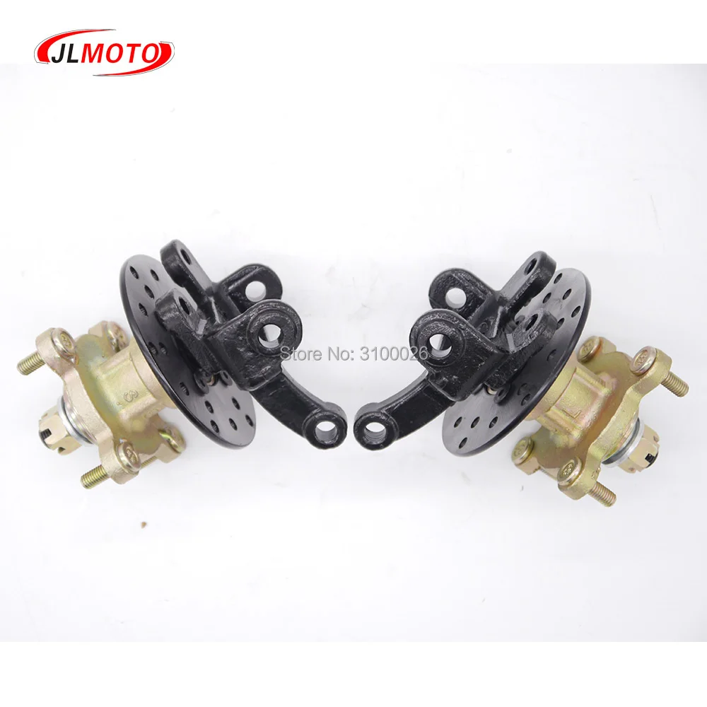 JLA-07-032-4-KNUCKLE-BRAKE-DISC-WHEEL-HUB-ATV-UTV-GO-KART-PARTS