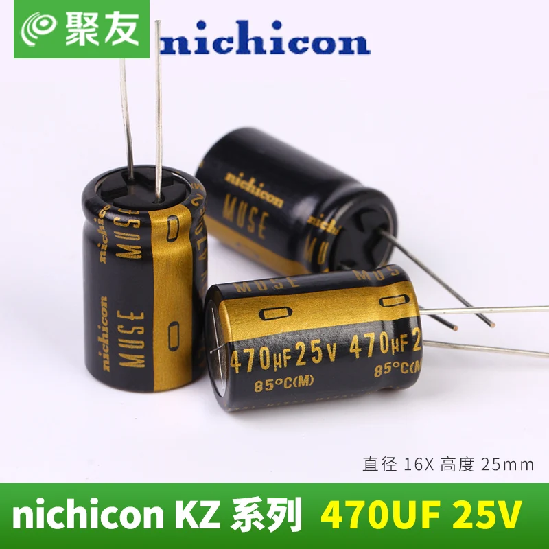 10 шт в упаковке, новая NICHICON MUSE плотным верхним ворсом KZ 470 мкФ, алюминиевая крышка, 25В 16X25MM 25V470UF Nichicon KZ 470 мкФ/алюминиевая крышка, 25В 470UF25V PCM7.5