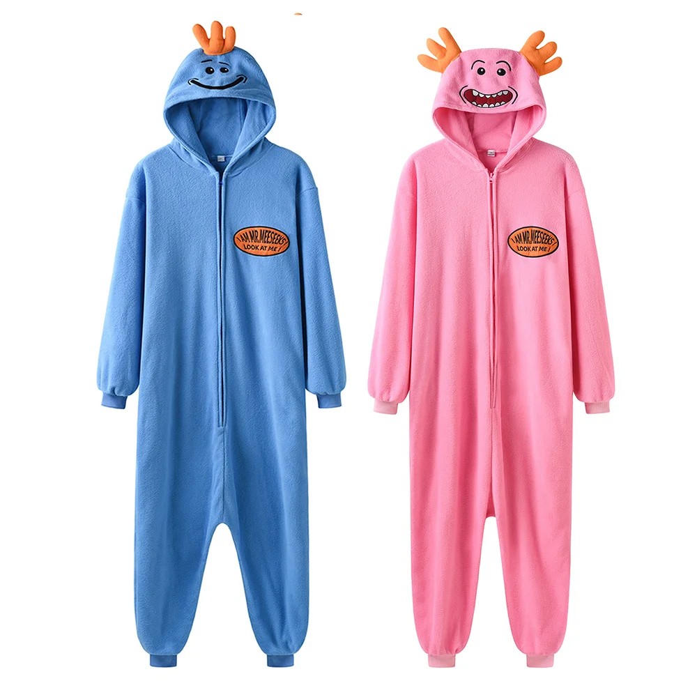 Рисунок 5 - Мистер мисикс, Onesie