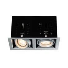 92664 Светильник Cardano LED 2x4W GU10, титан