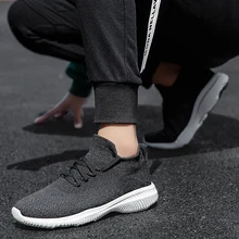 Дышащие кроссовки унисекс; пара носков с перфорацией; прогулочная обувь; светильник без шнуровки; повседневная обувь для мужчин и женщин