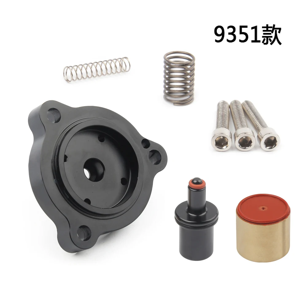 

T9351 DV+ Performance Diverter Blow off Valve or BOV/ diverter valve for Golf for AUDI for Polo