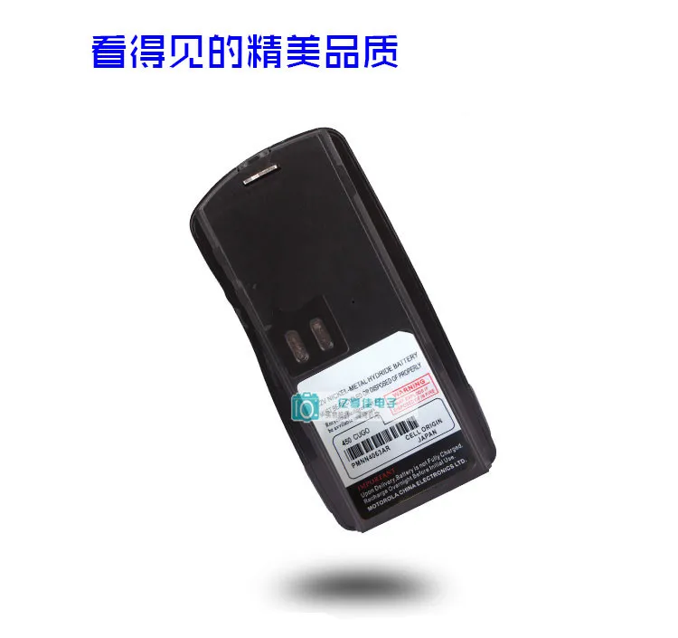 

Applicable Motorola Gp2000 Gp2000s SP66 Walkie-talkie Battery