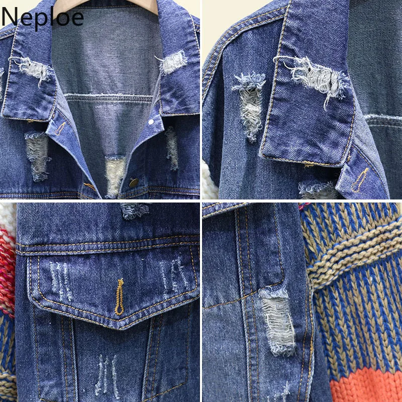 Neploe/Корейская осенне-зимняя новая свободная джинсовая куртка с кисточками, женская модная трикотажная куртка в стиле пэчворк с длинными рукавами Chaqueta Mujer 46319