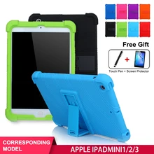 SZOXBY для Apple Ipad Mini 1 2 3 7,9 дюймов силиконовый чехол для планшетных ПК анти-осенний Корпус кронштейн Hockproof ударопрочный Стенд мягкий чехол