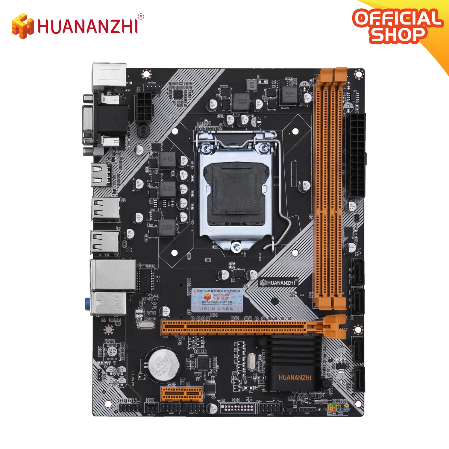Материнская плата HUANANZHI H61 M-ATX для Intel LGA 1155 поддержка i3 i5 i7 DDR3 1333/1600 МГц 16 Гб SATA M.2 USB2.0
