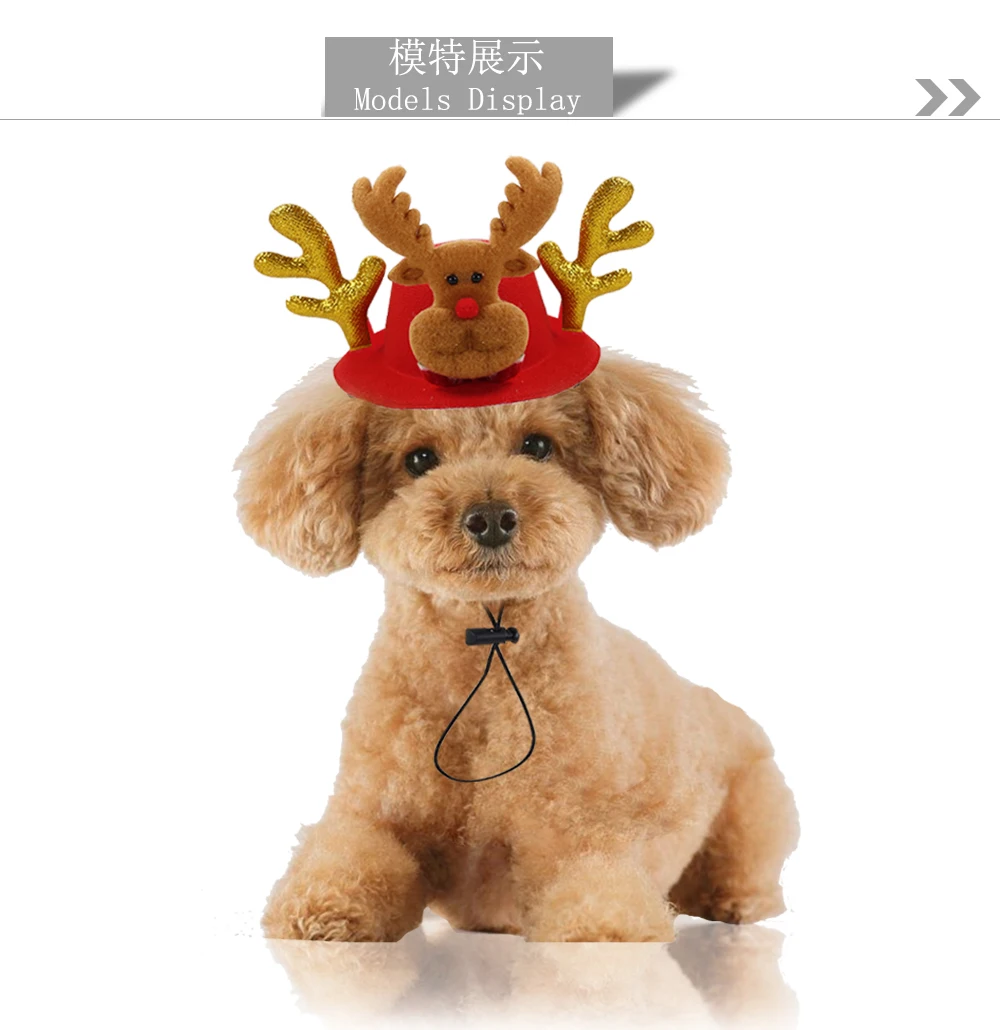 Рождественская шляпа собака кошка Рождественское украшение для волос Рождество лось, олень обруч на голову с рогами шляпа одежда новая