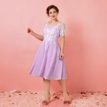 Платье для выпускного вечера Новое Лавандовое ТРАПЕЦИЕВИДНОЕ ПЛАТЬЕ длиной до колена размера плюс шифоновые аппликационные кружева платье поддельное платье из двух частей