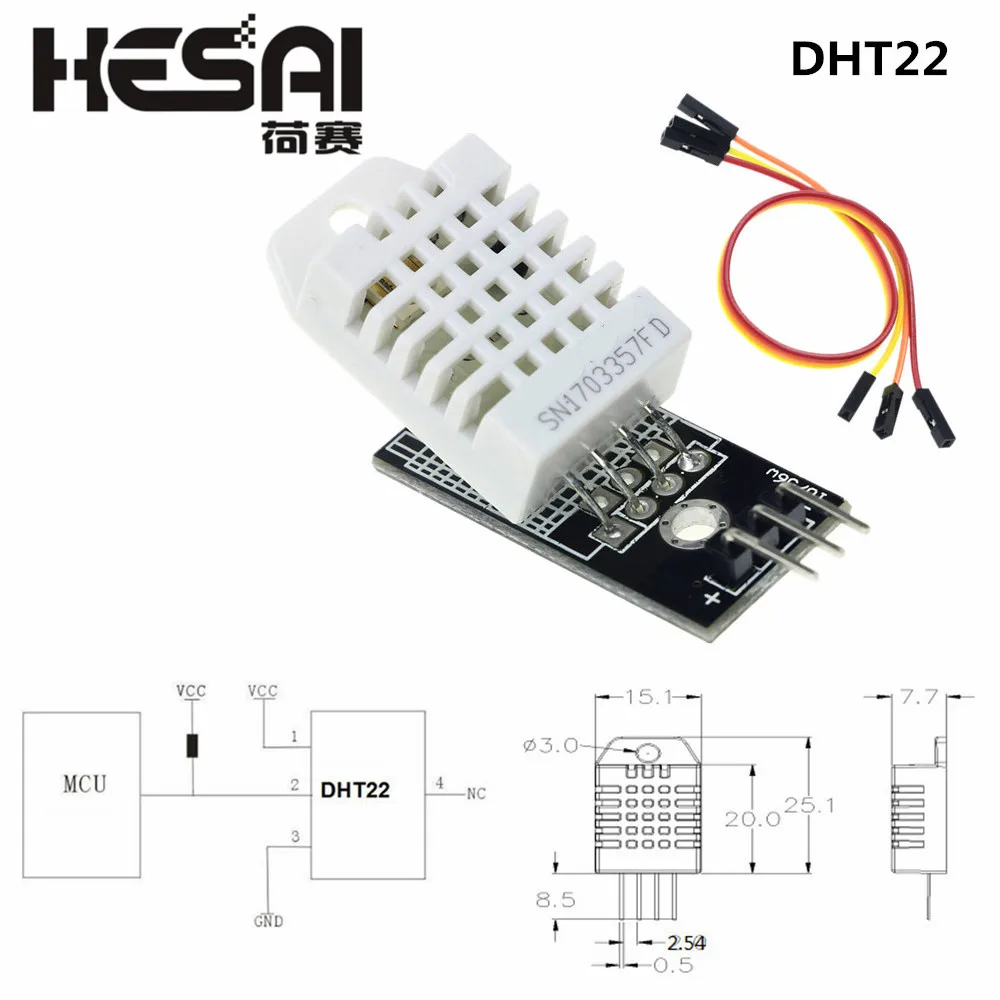 Цифровой модуль датчика температуры и влажности DHT22 AM2302 сменный SHT11 SHT15 с кабелями