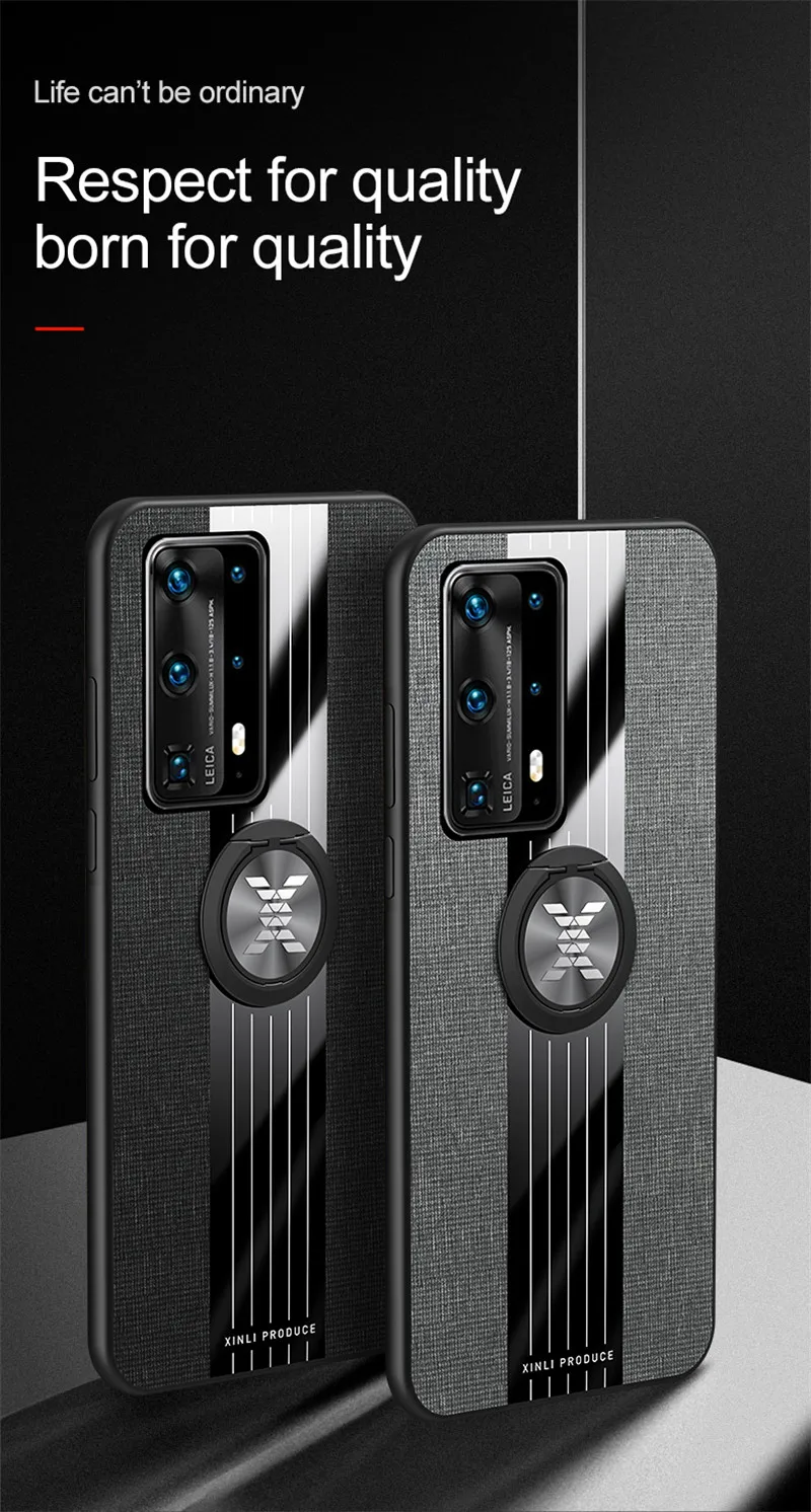 4-18-华为p40-布纹壳描述_02