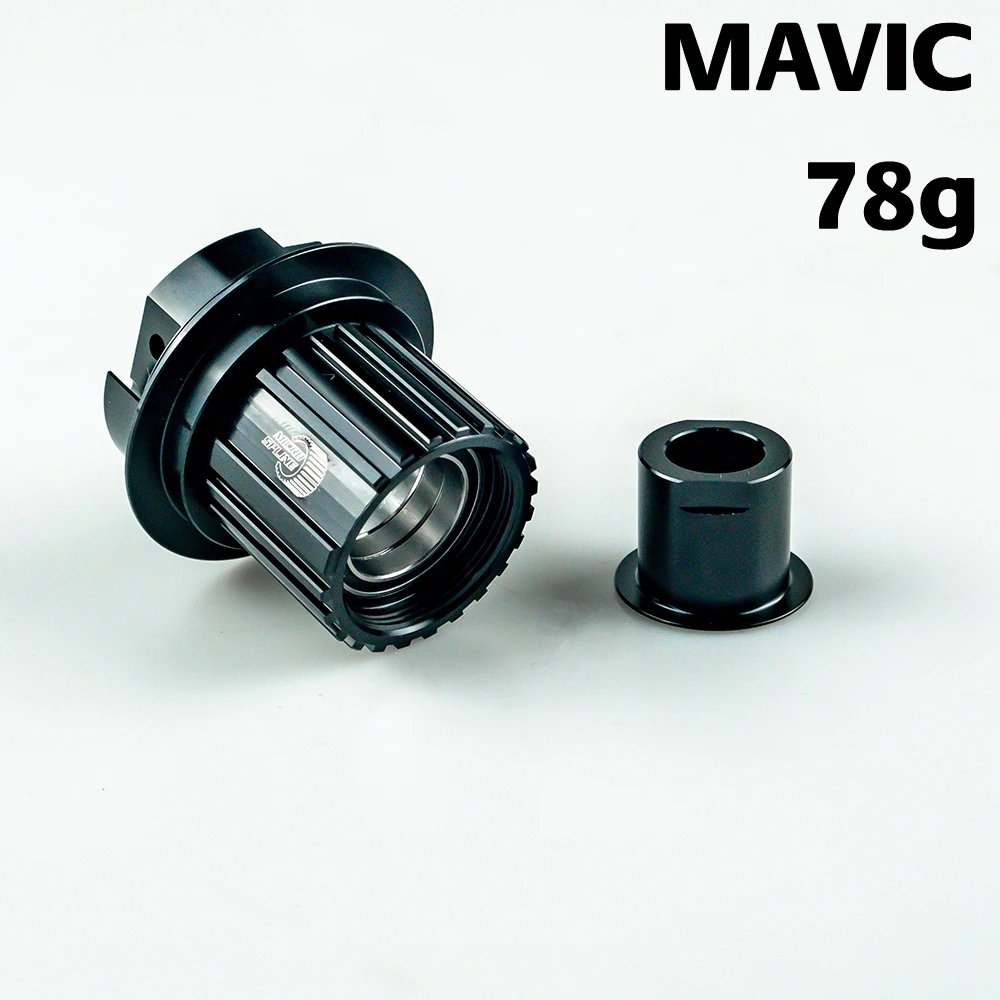 7075 AL MAVIC/HOPE/Industry Nine 12 Скоростей Micro Spline Freehub для MAVIC/HOPE/I9 концентратор совместимый 12x142 мм/12x148 мм Задняя Ступица