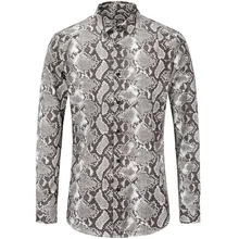 Новые модные рубашки мужские осенние новые модные змеиные лоскуты печать с длинными рукавами рубашка Топ Блузка мужская одежда Прямая