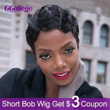 Ccollege Finger Wave Wigs Human Hair Pixie Cut Wig Peruvian Short Bob Wigs For Black Woman Color 1B Full Machine Wig Non Remy