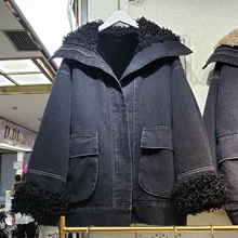 Новинка, черная джинсовая куртка для женщин, осенняя и зимняя, теплая, толстая, с большими карманами, свободная, из овечьей шерсти, джинсовое пальто, Ретро стиль, повседневное пальто