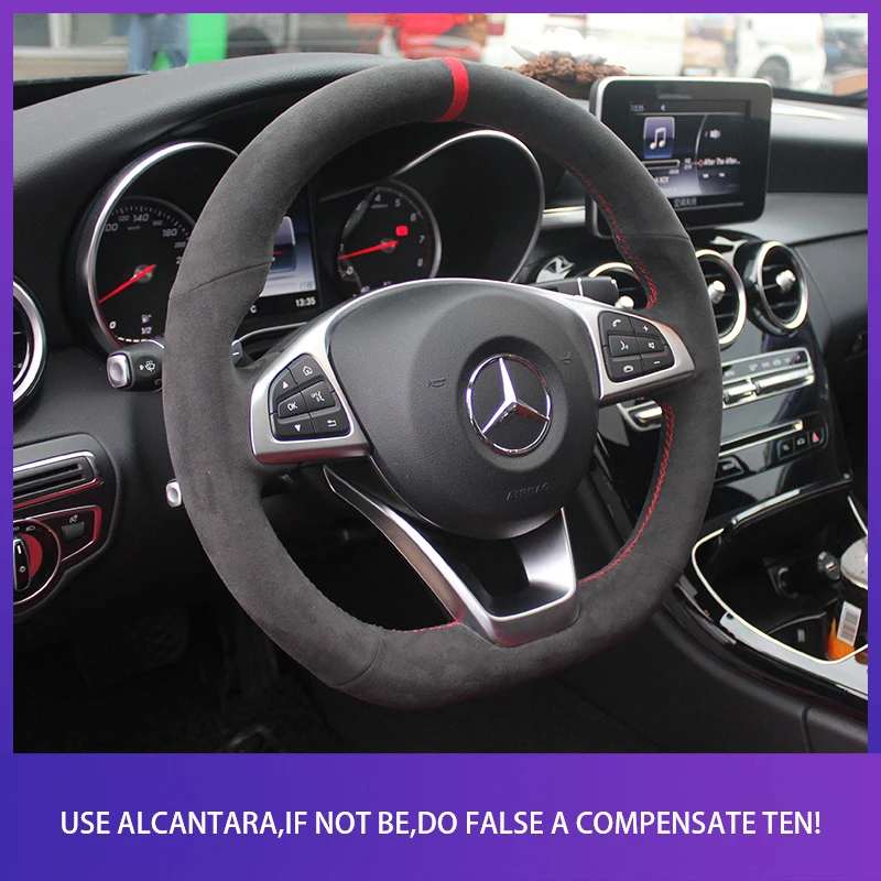 Alcantara Steering Wheel Cover for Mercedes Benz W176 W246 W205 C117
