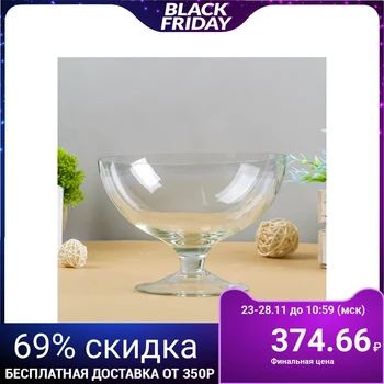

Vase "Cherry" 0.82 l
