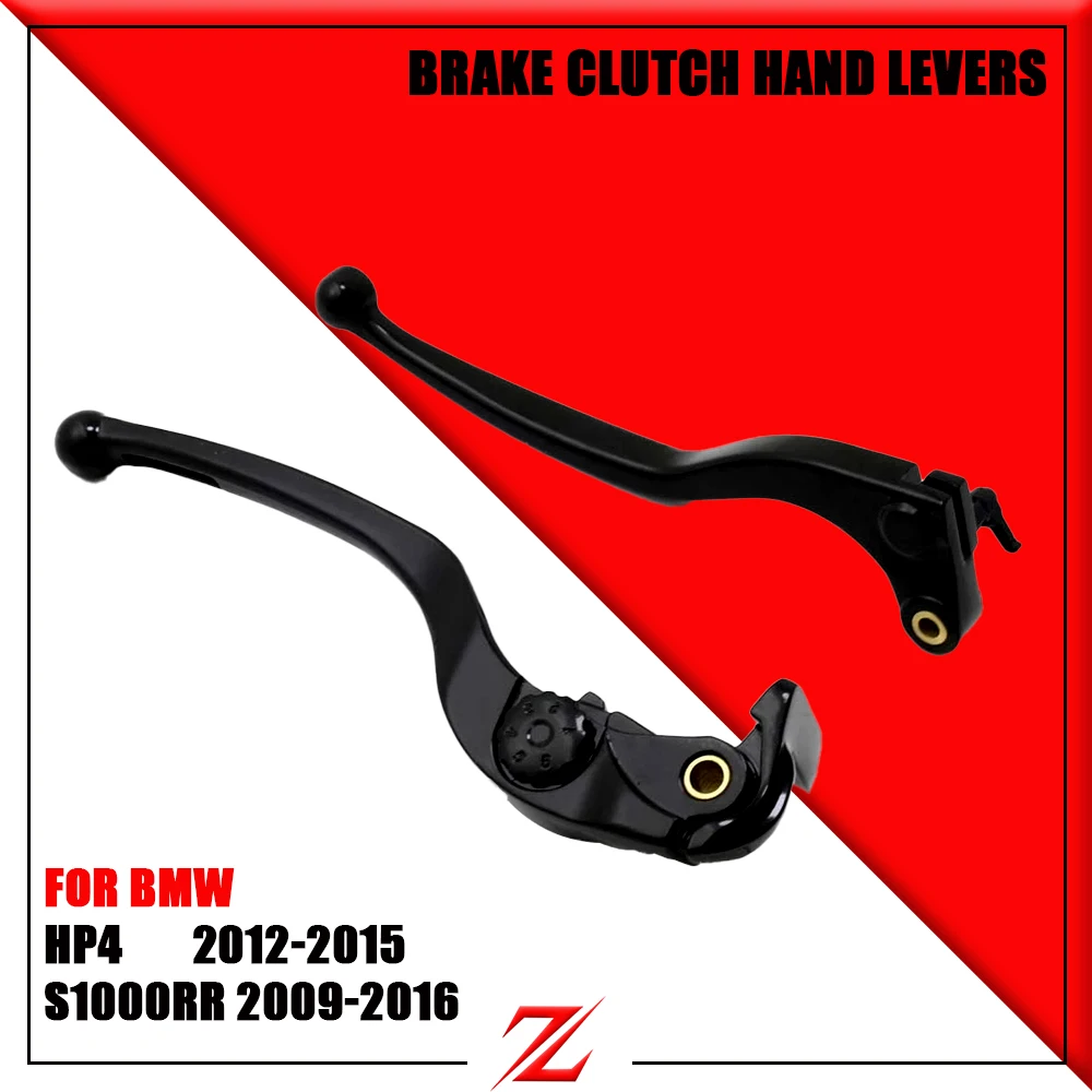 S1000rr Hp4 Motorcycle Levers Brake Clutch Lever For Bmw Hp4 20122015