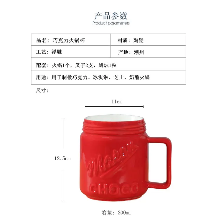 28037详情页_01_02