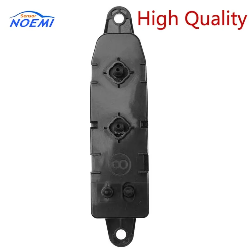 

Силовой переключатель сиденья YAOPEI 87016-JM00A для Nissan 13-16 Altima 08-13 Rogue 87016JM00A