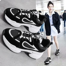 Новинка; женская прогулочная обувь Skool; кроссовки для катания на лыжах; спортивная Тройная дышащая обувь для занятий спортом на открытом воздухе; Дизайнерские кроссовки Disruptor 2