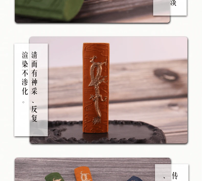 Old Hu Kaiwen Huimo Article Color mo tiao Calligraphy Traditional Chinese Painting Five-color long mo Block Ink Ingot Or Two Bum