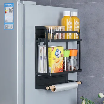 

Magnetic Refrigerator Storage Rack Side-mounted Kitchen Towel Spice Bottle Drainer Rack Kitchen Bathroom Shelf Organizer