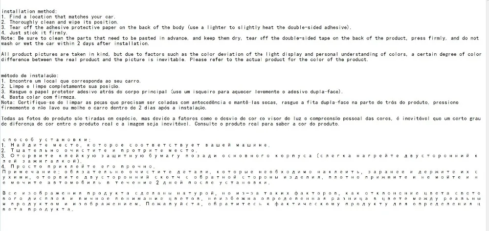 QQ截图20200929110658