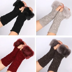 Cute Furry Warm Knitted Arm Sleeves All-matched Simplicity Decorative Arm Sleeves Solid Color Comfortable Clothing Accessories