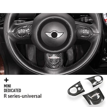 

For BMW Mini Cooper F54 F56 F55 F57 F60 carbon fiber Steering Wheel Trim Shell Car Interior Mouldings Car Styling Accessories