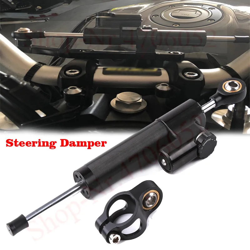 Мотоцикл модифицированный руль фитинги титановая линейка Универсальный Амортизатор заслонка направления руля стабилизатор