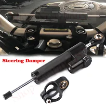 Мотоцикл модифицированный руль фитинги титановая линейка Универсальный Амортизатор заслонка направления руля стабилизатор