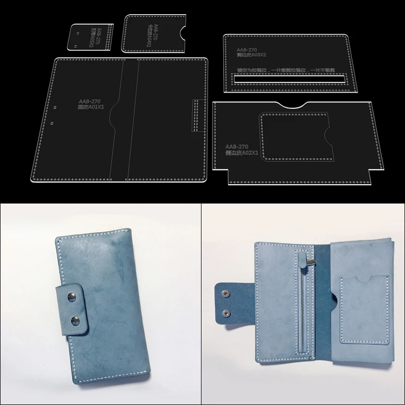 1 set of acrylic template leather pattern diy wallet craft tool hand sewing mold 9.7*17cm | Дом и сад