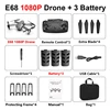 1080P 3 BA with bag