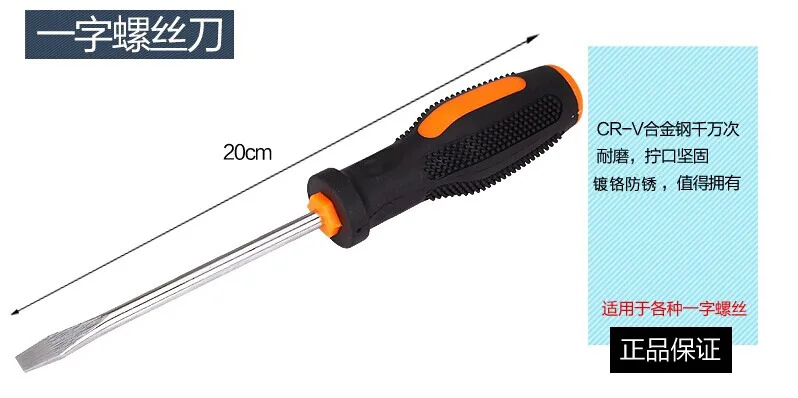 8960841051_574102335