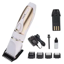 Электрический животное домашний питомец собака кошка триммер для удаления волос новая Бритва Уход перезаряжаемый комплект для стрижки