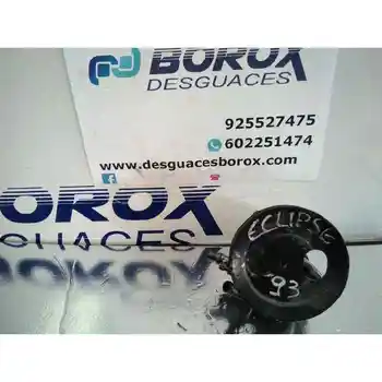 

PI1070 STEERING PUMP MITSUBISHI ECLIPSE (D20)