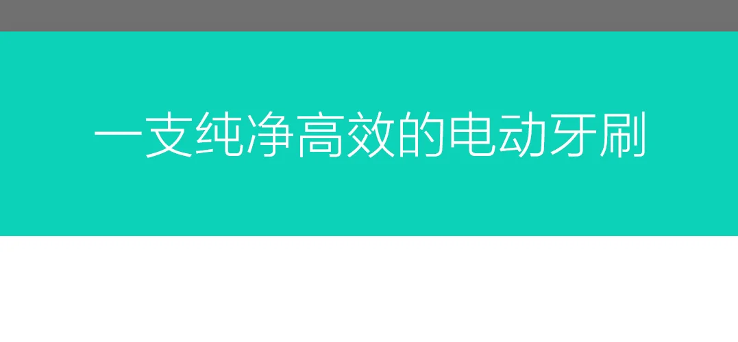 Xiao mi jia mi умная электрическая зубная щетка T500 с избыточным давлением Re mi nder персонализированный режим чистки зубов высокая частота