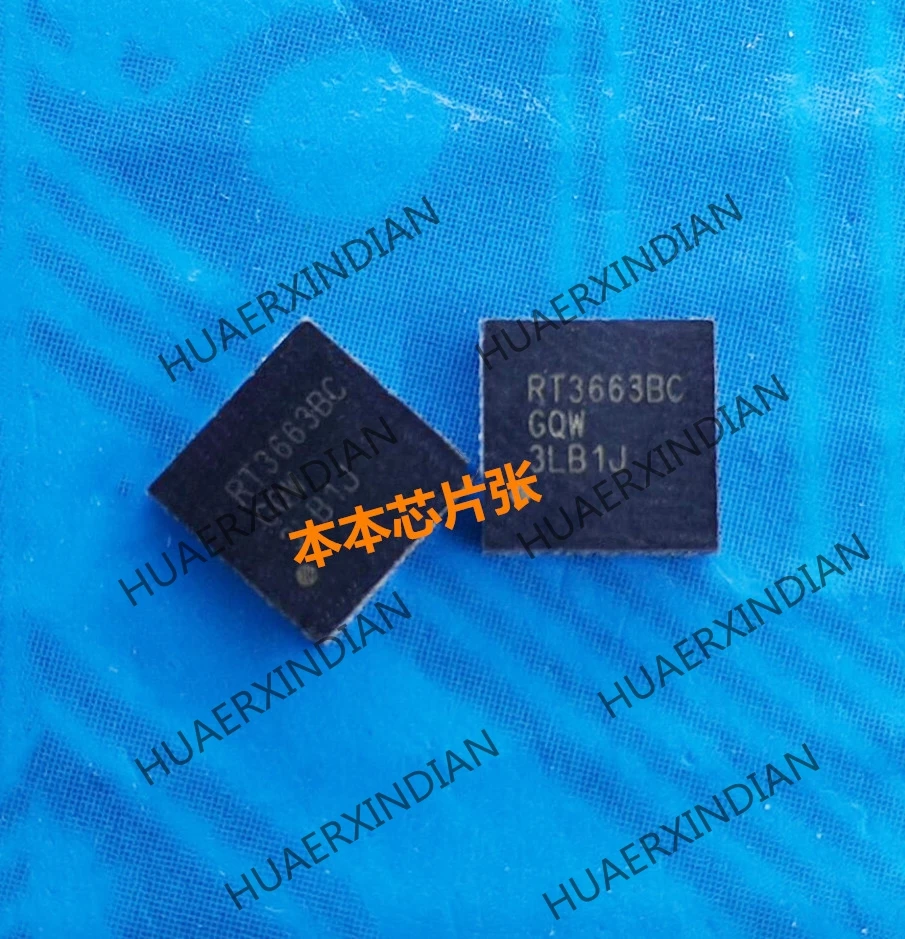 

New RT3663BCGQW RT3663C GQW QFN high quality in stock