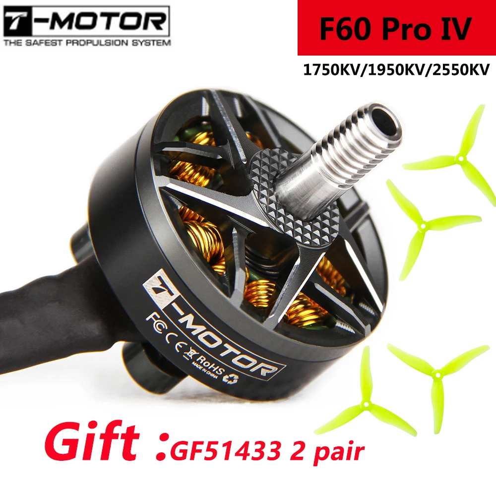 Бесщеточный двигатель F60 Pro IV IIII 1750KV 1950KV 2550KV 5-6S T5146 T5150 реквизит Gemfan 51433 для RC FPV Racing
