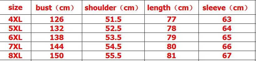 QQ截图20190731192856