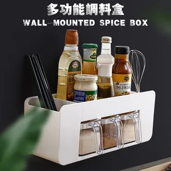 

Wall Mount Spice Rack Seasoning Storage Box Jars Organizer Condiment Containers Kitchen Tools