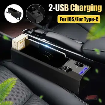 

Universal ABS Black Car Armrest Box 2-USB,For IOS/For TYPE-C Data Cable Storage Box Multi-function Car Interior Accessories