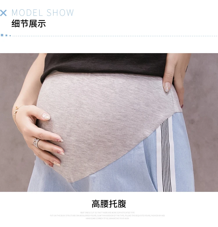 33_O1CN01WBbDDj2JSPWtlc7Lv_!!253539420